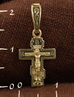 Крест из лимонного золота