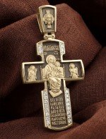 Крест из лимонного золота c бриллиантами