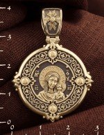 Образок из лимонного золота