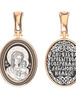 Образок из золота