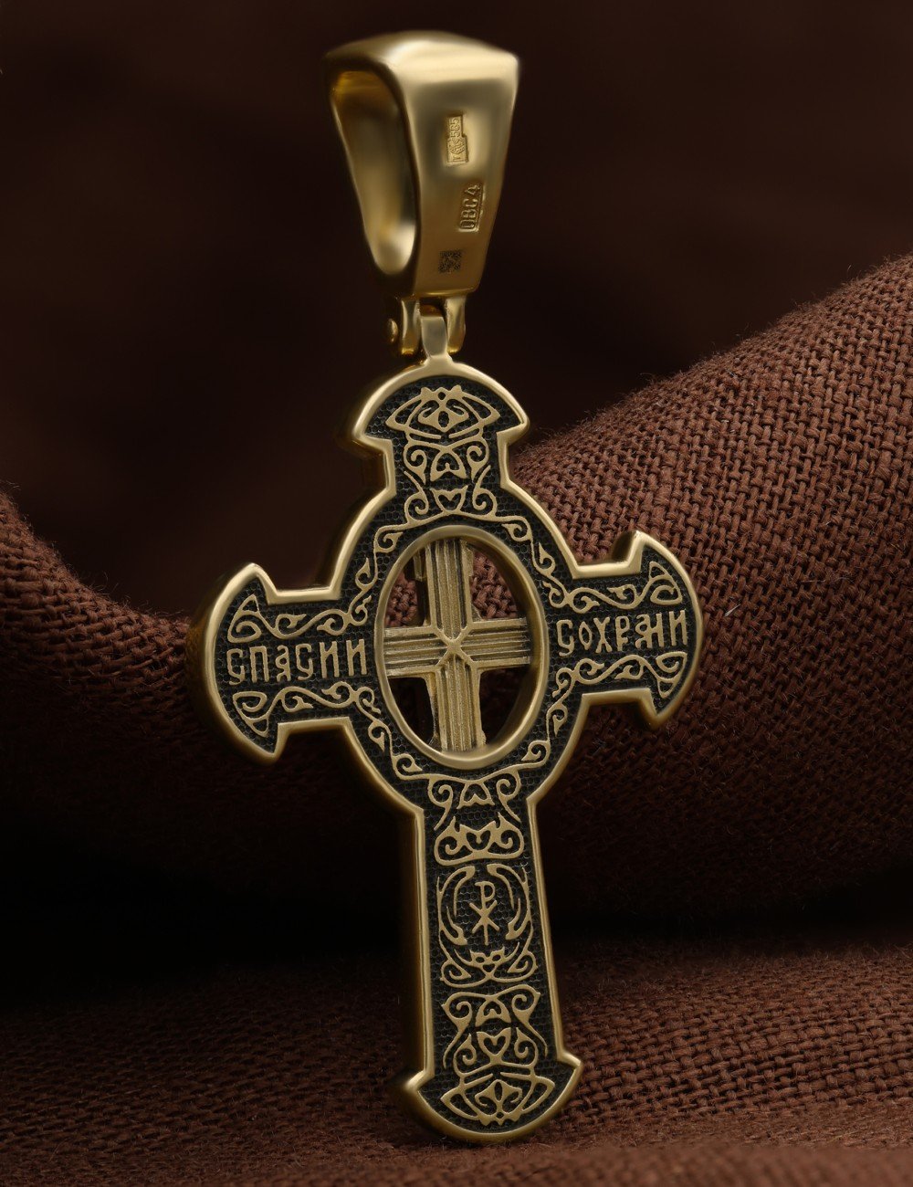 Крест из лимонного золота