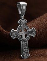 Крест из белого золота