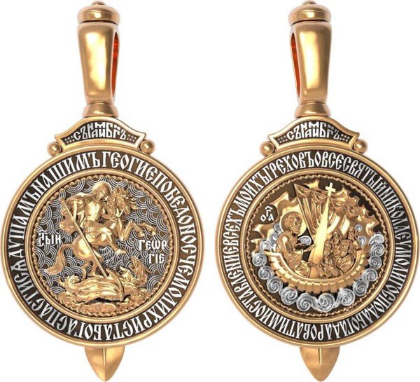 Образок из золота