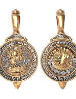 Образок из золота