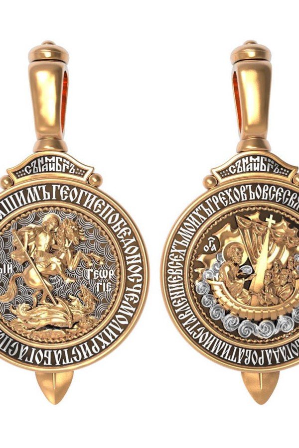 Образок из золота