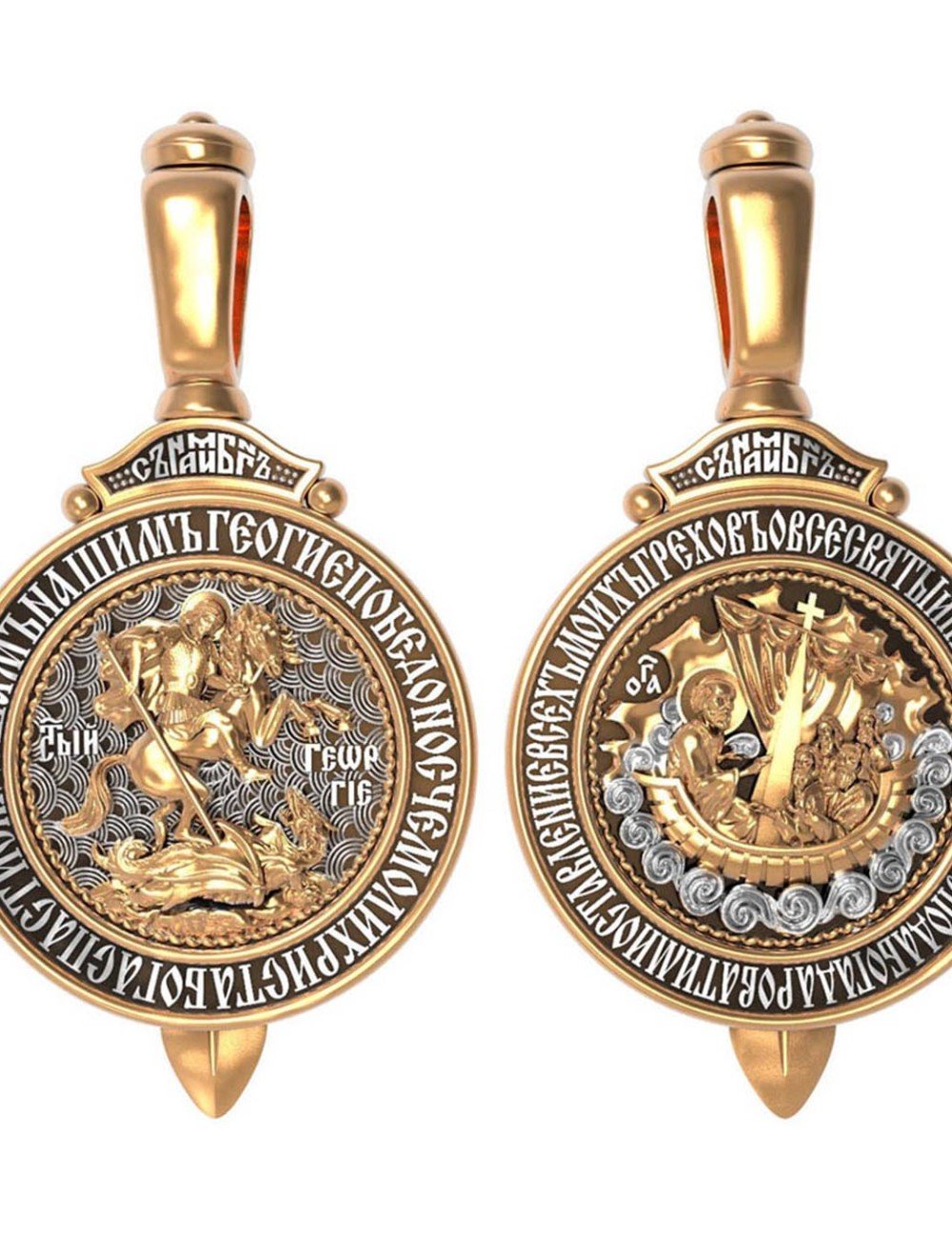 Образок из золота