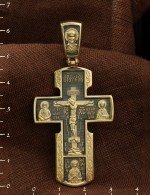 Крест из лимонного золота