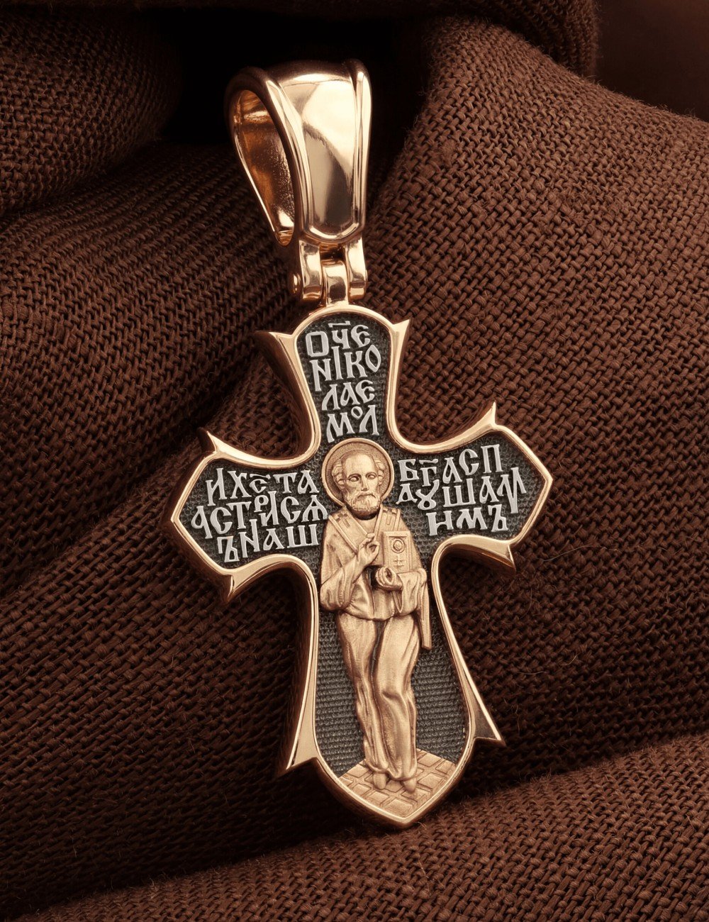 Крест из золота