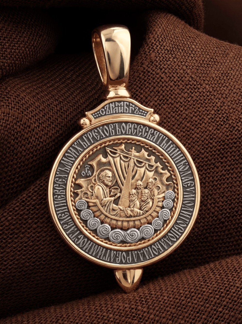 Образок из золота