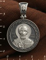 Образок из белого золота