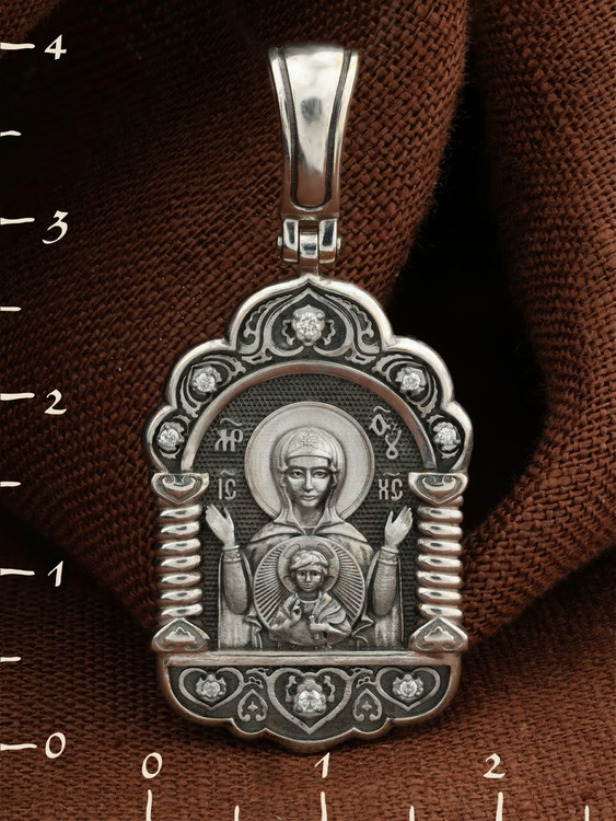 Нательная икона из белого золота 585 пробы c бриллиантами