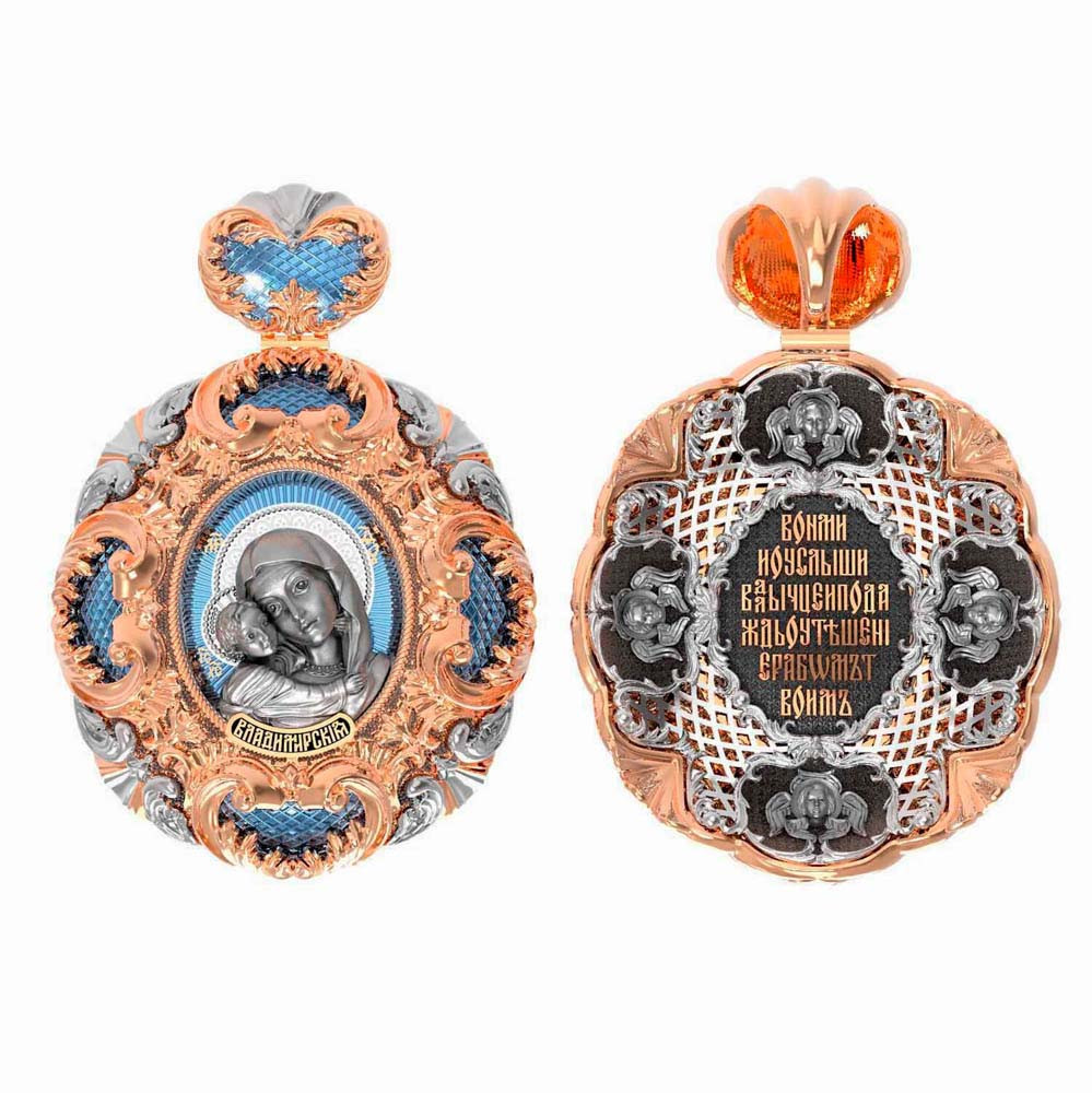 Нательная икона из красного золота 585 пробы c эмалью