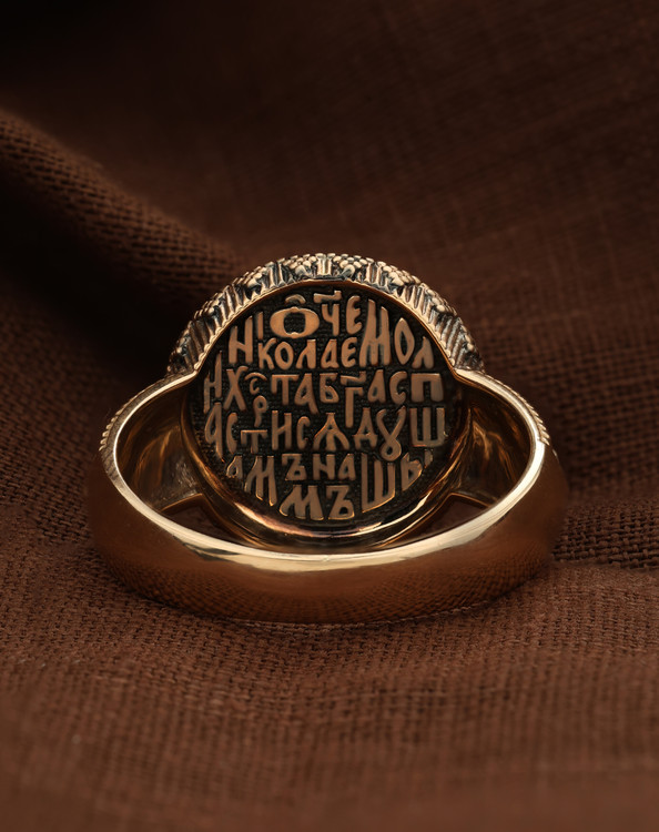 Кольцо из красного золота 585 пробы