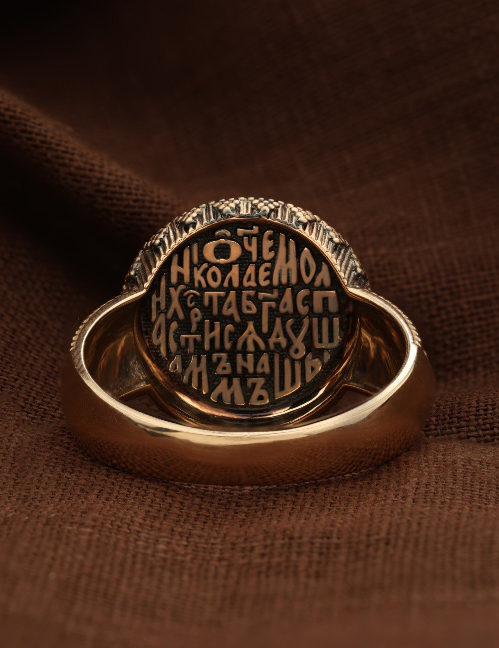 Кольцо из золота