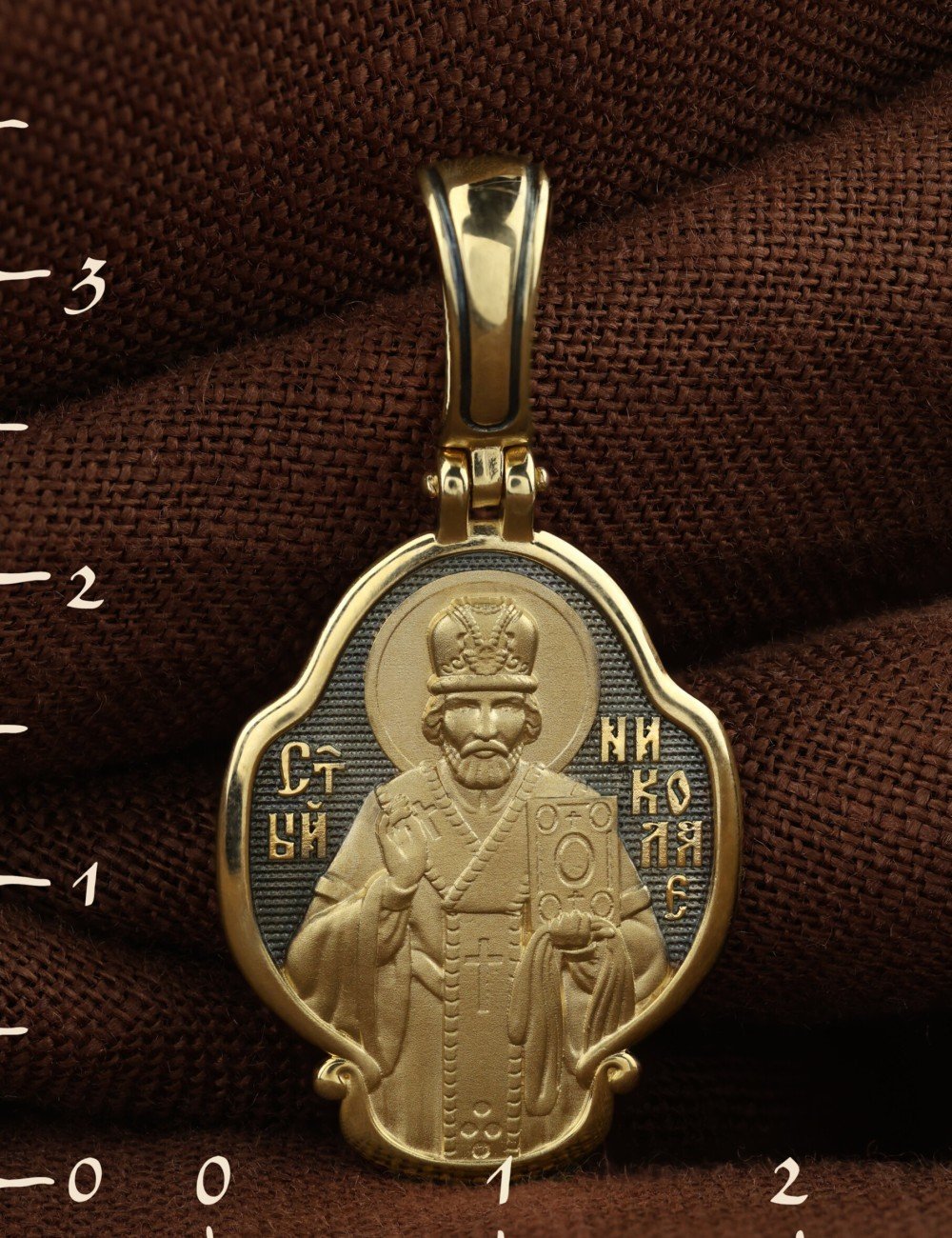 Образок из лимонного золота