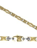 Цепь из лимонного золота