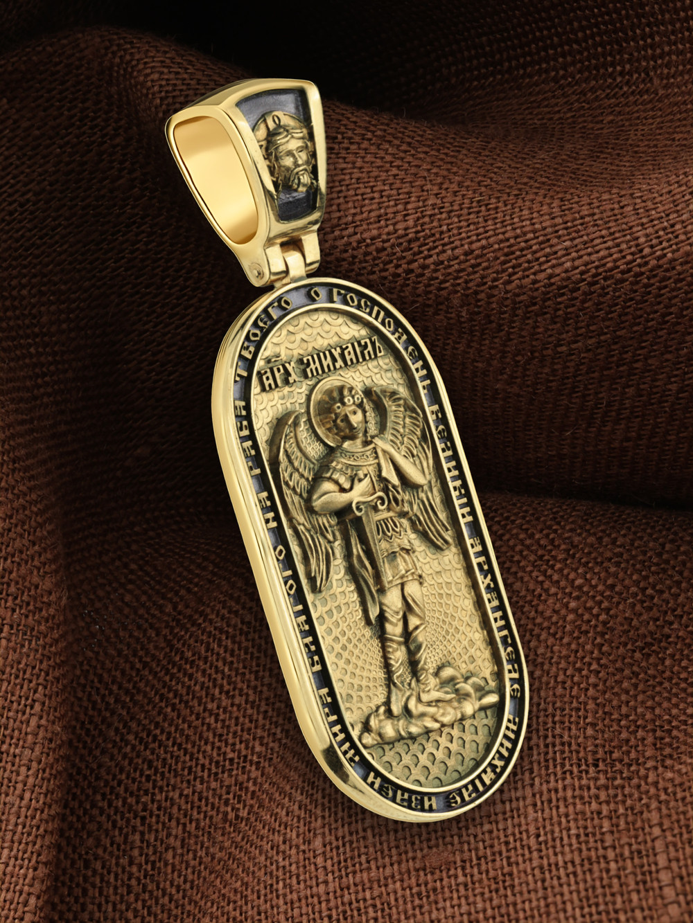 Нательная икона из лимонного золота 585 пробы