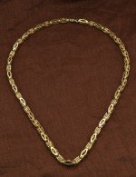 Цепь из лимонного золота