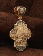 Крест из золота