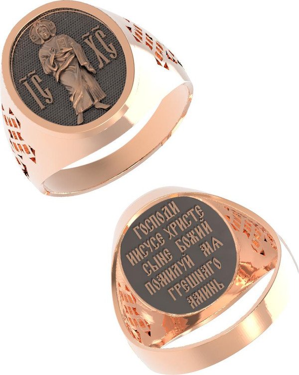 Кольцо из красного золота 585 пробы