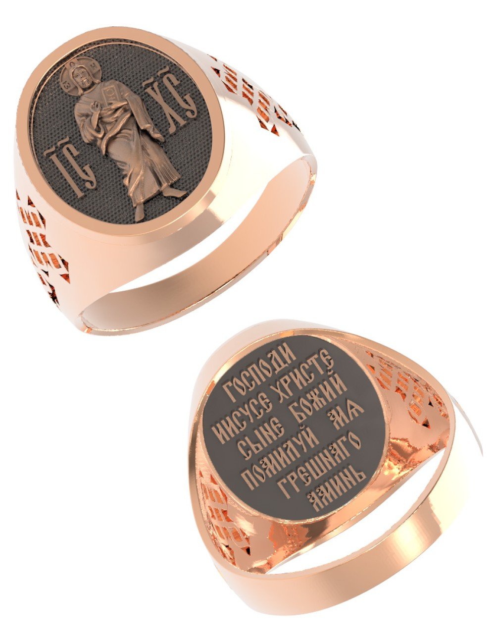 Кольцо из золота