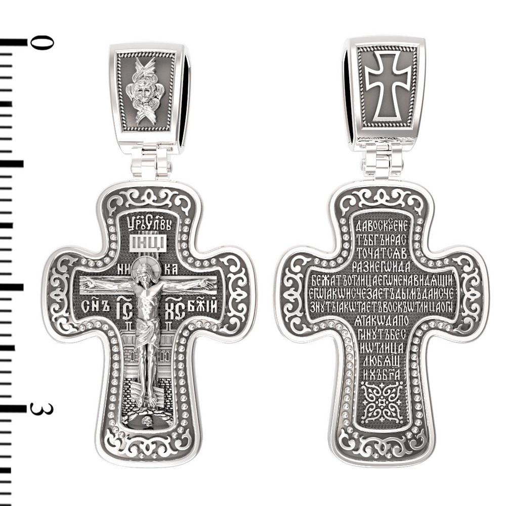 Крест из белого золота 585 пробы