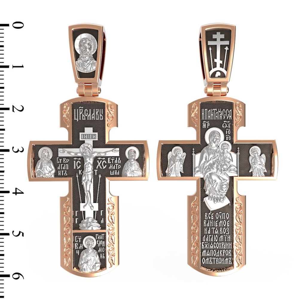 Крест из красного золота 585 пробы