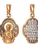 Образок из золота