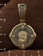 Образок из лимонного золота