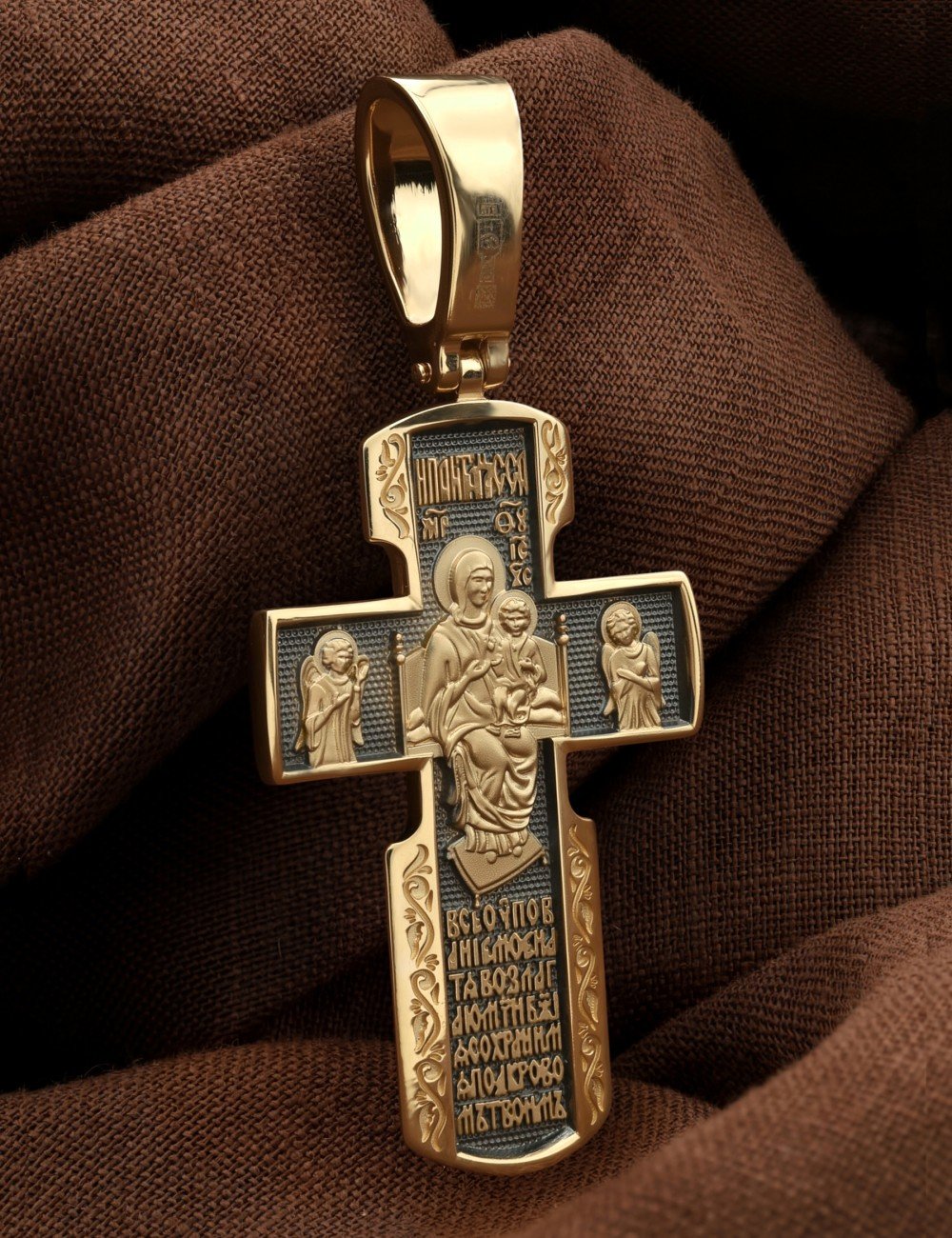 Крест из лимонного золота