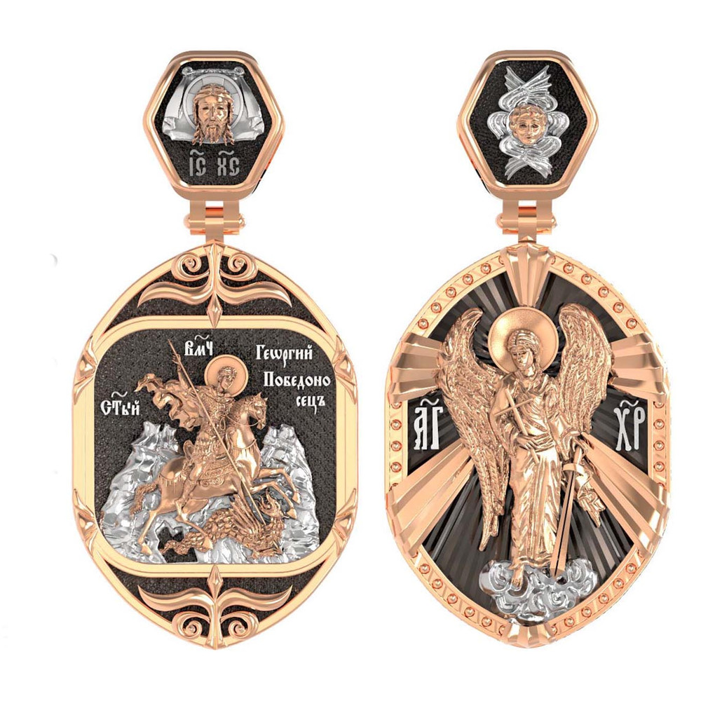 Нательная икона из красного золота 585 пробы