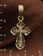 Крест из лимонного золота