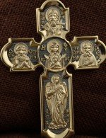 Крест из лимонного золота