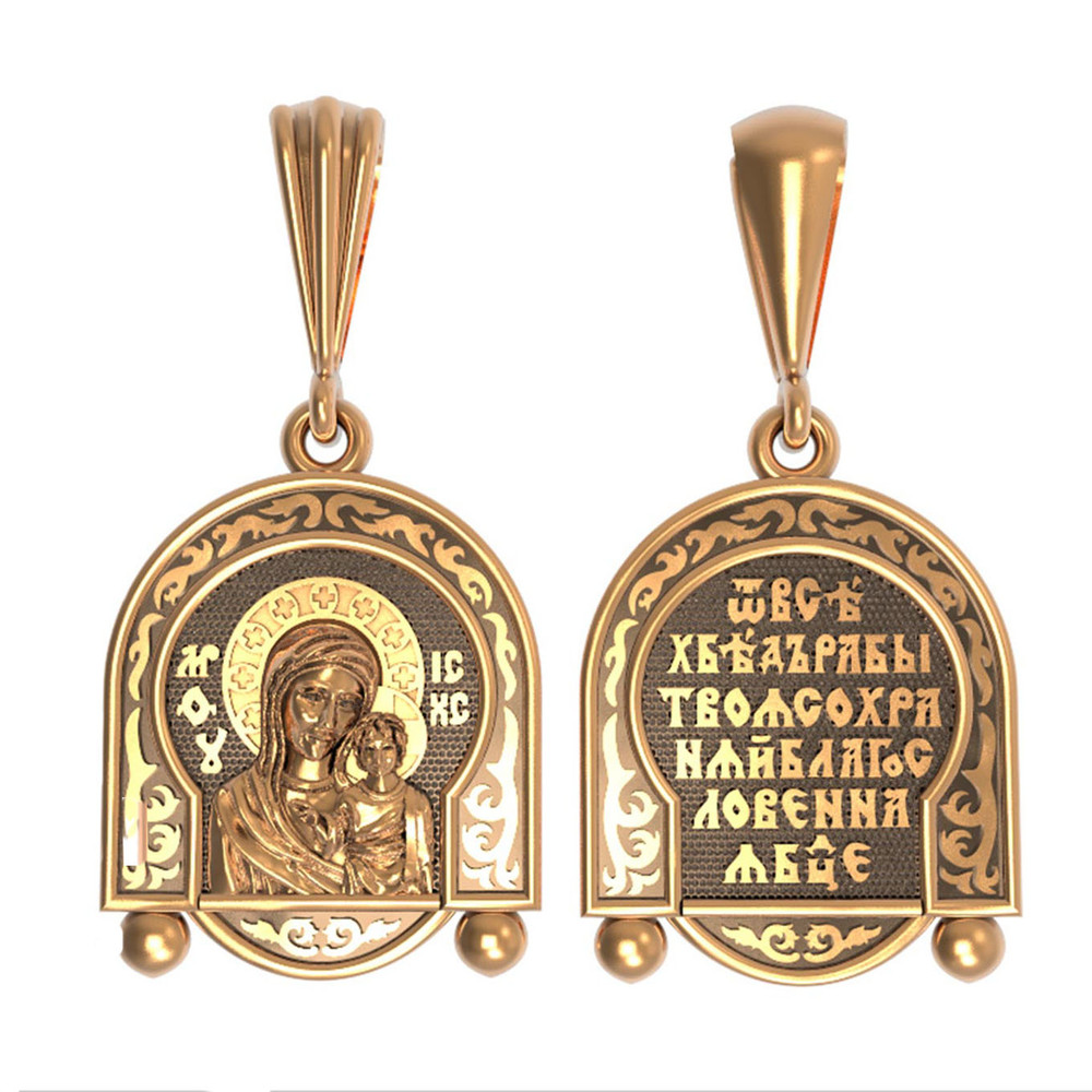 Образок из красного золота 585 пробы