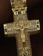 Крест из лимонного золота