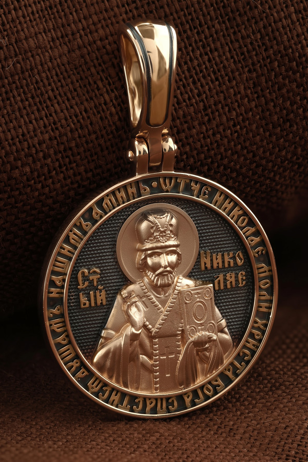 Нательная икона из красного золота 585 пробы