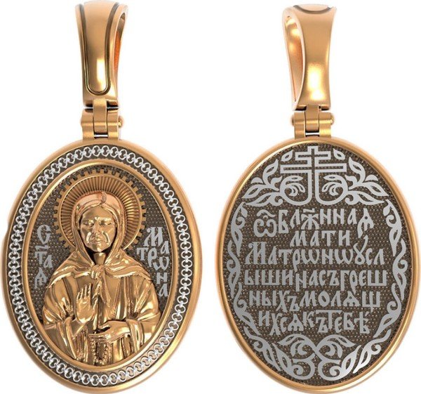 Образок из золота