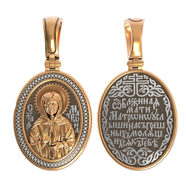 Образок из красного золота 585 пробы