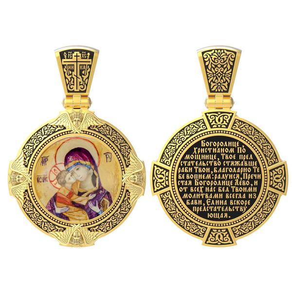 Нательная икона из лимонного золота 585 пробы c эмалью, иконописью и темперой