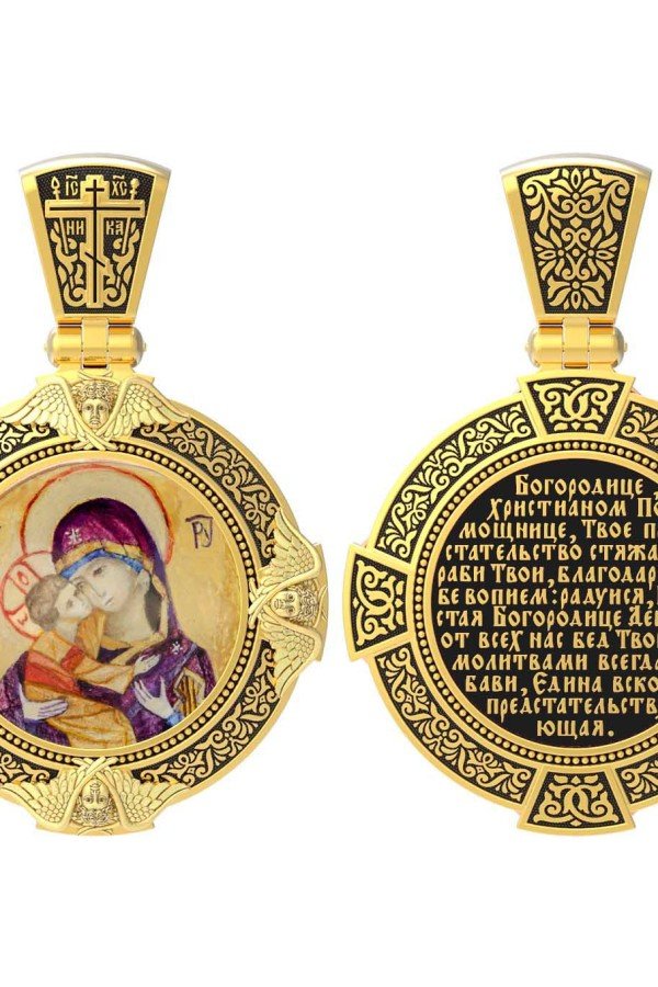 Образок из лимонного золота c эмалью, иконописью и темперой