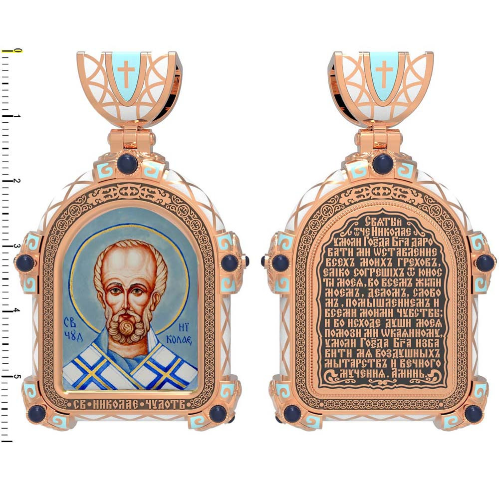 Нательная икона из красного золота 585 пробы c эмалью, иконописью и темперой