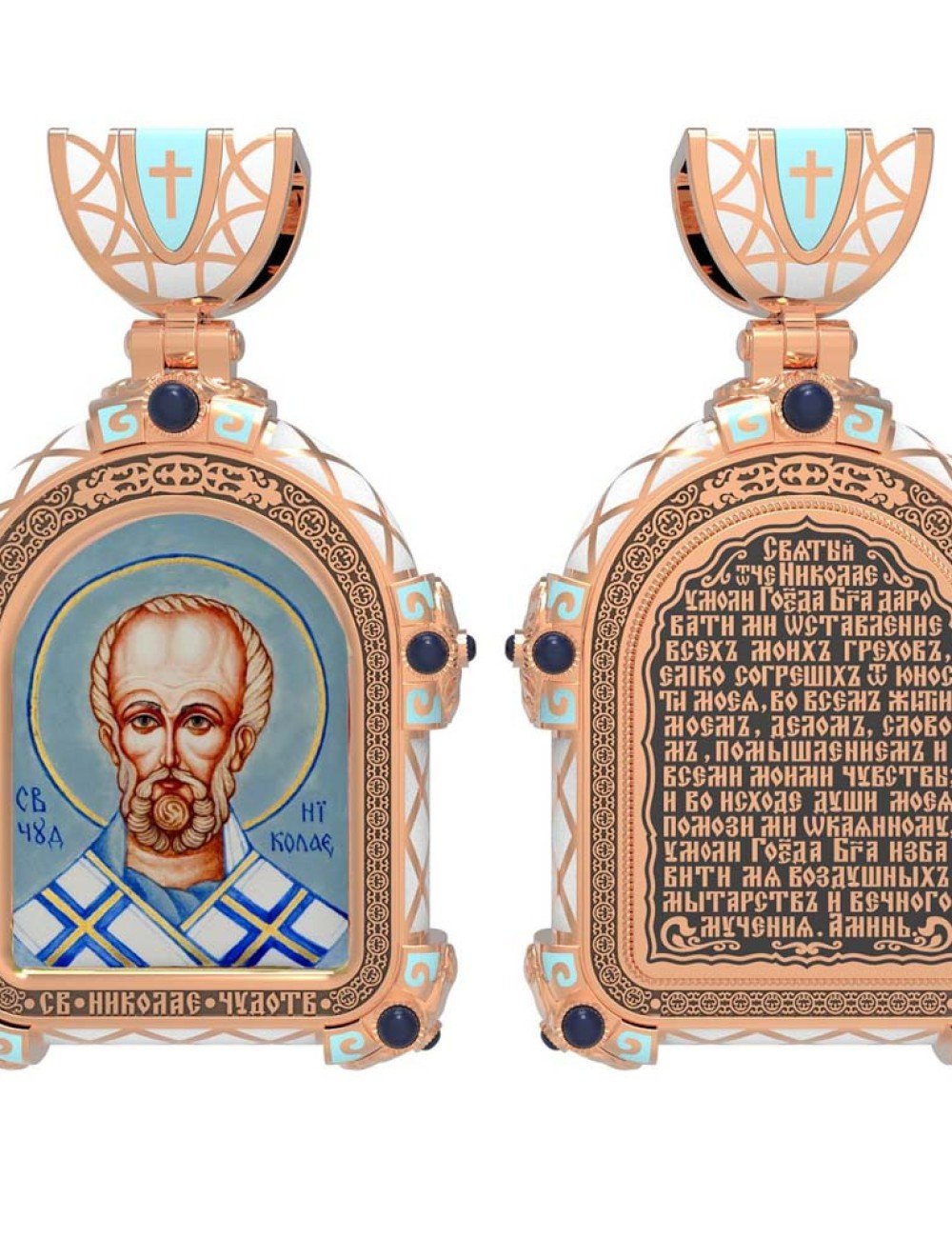 Образок из золота c эмалью, иконописью и темперой