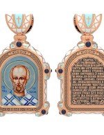 Образок из золота c эмалью, иконописью и темперой