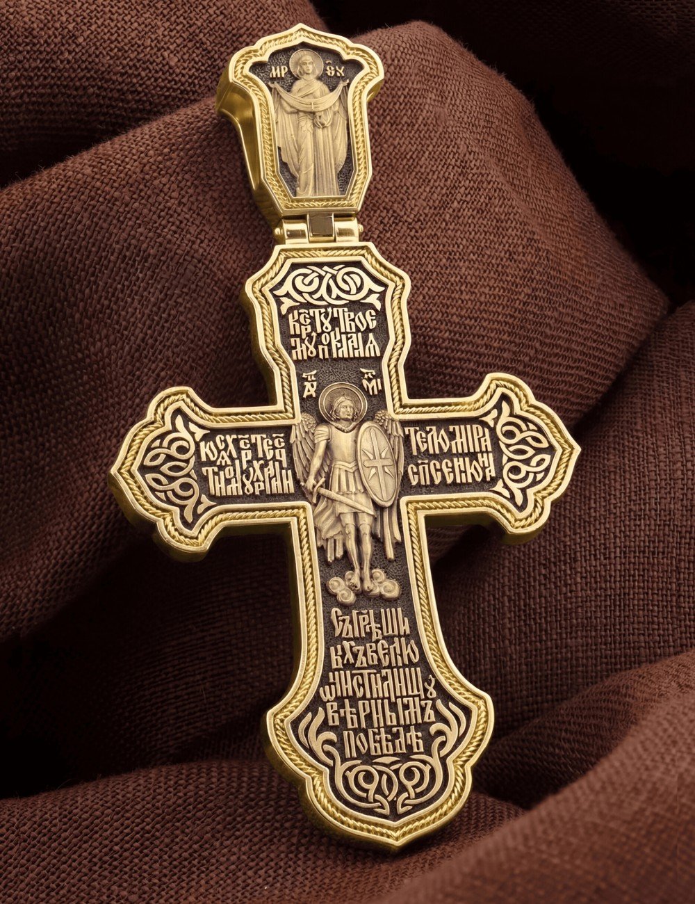 Крест из лимонного золота