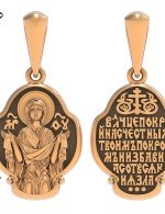 Образок из золота