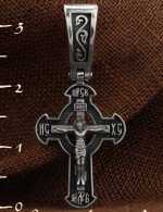 Крест из белого золота