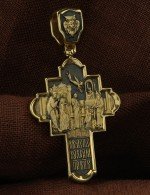 Крест из лимонного золота