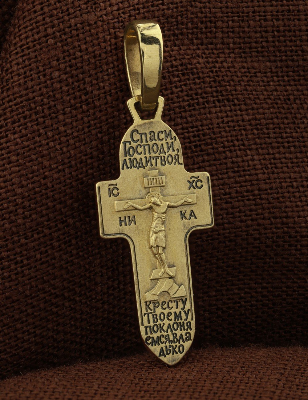 Крест из лимонного золота