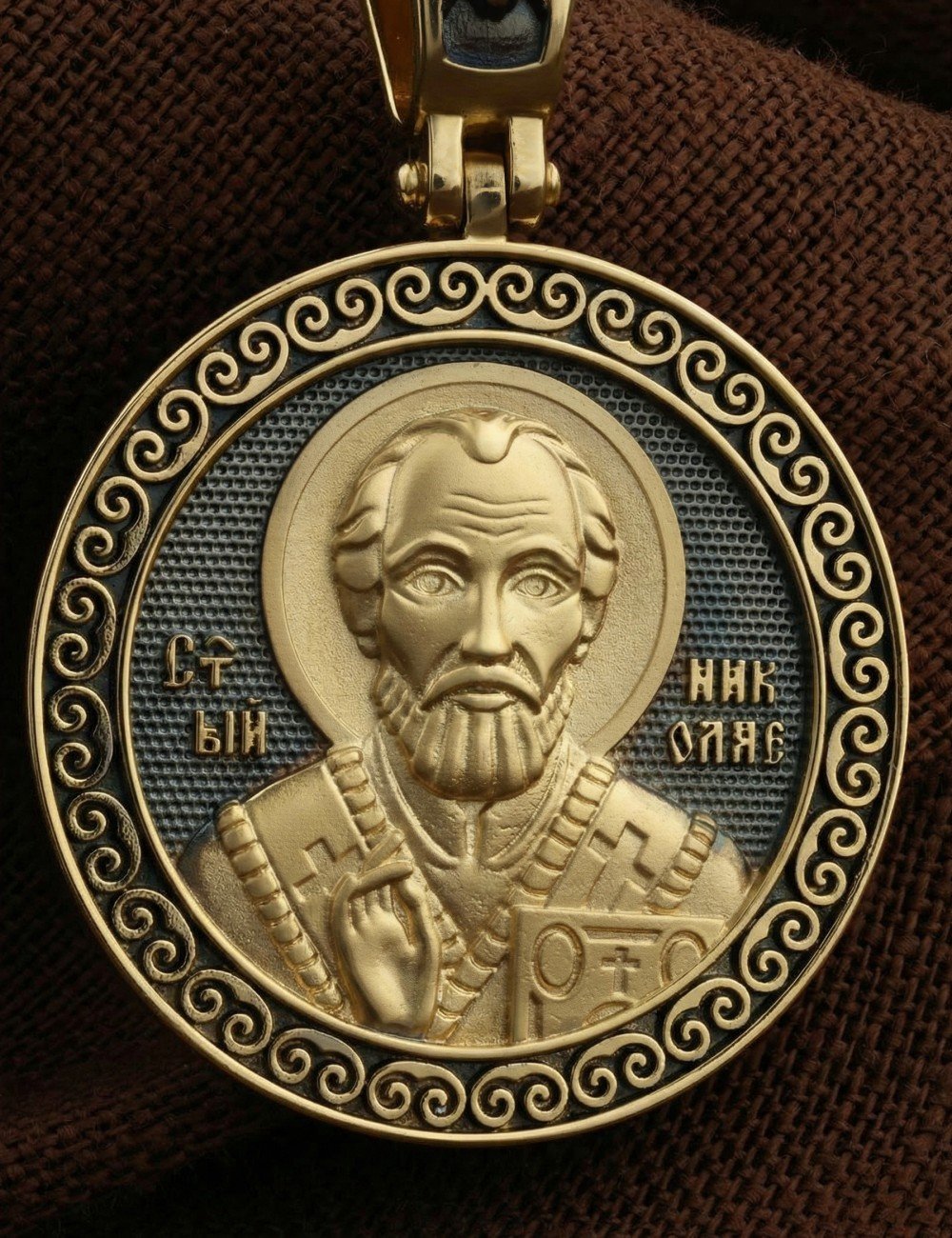 Образок из лимонного золота