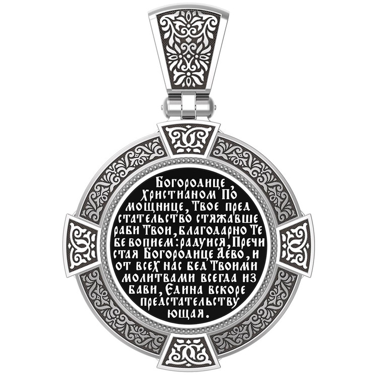 Нательная икона из белого золота 585 пробы c эмалью, иконописью и темперой